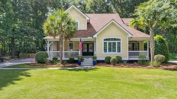 1005 Island Crossing Drive, Hanahan, SC 29410
