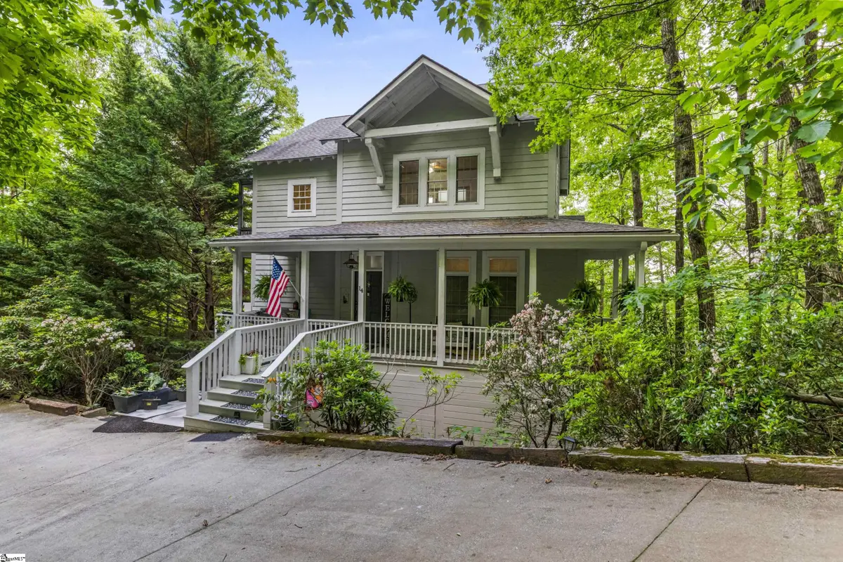 14 Woodbine Drive, Cleveland, SC 29635 - #1