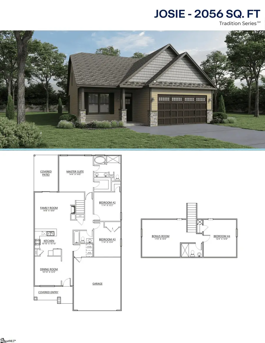 135 Estateside Drive, Anderson, SC 29621 - #2