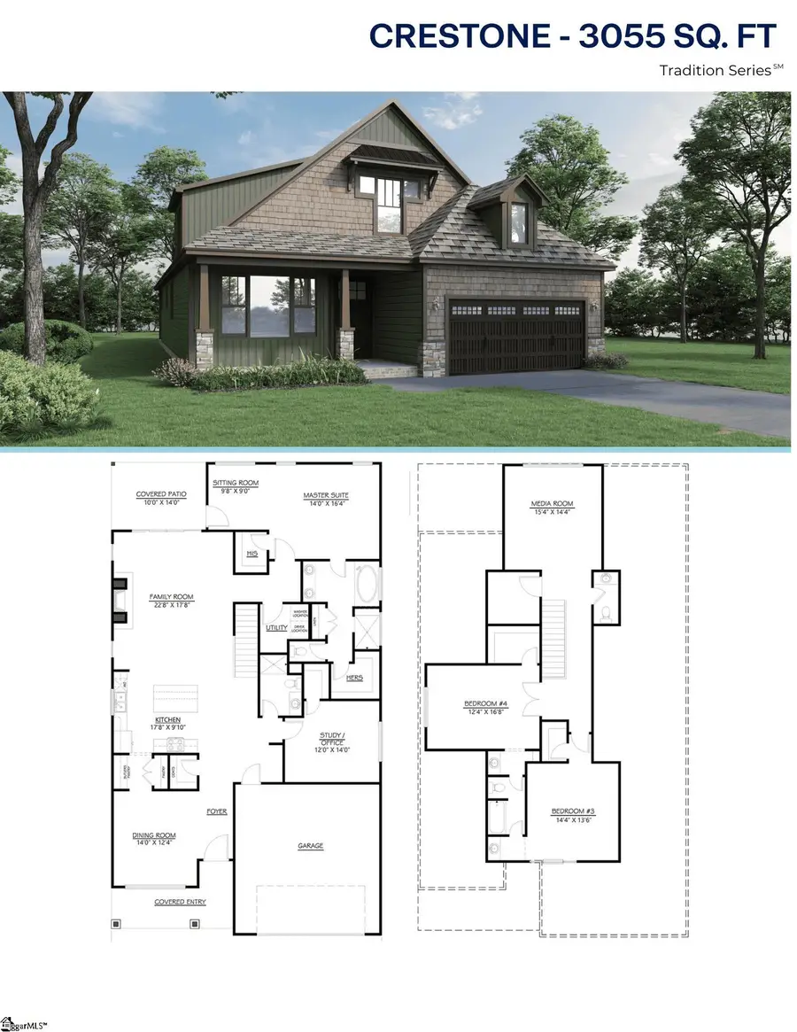 130 Beechcroft Place, Fountain Inn, SC 29644 - #2