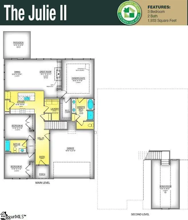 184 Hunter Ridge Drive #Lot 15, Boiling Springs, SC 29316 - #2