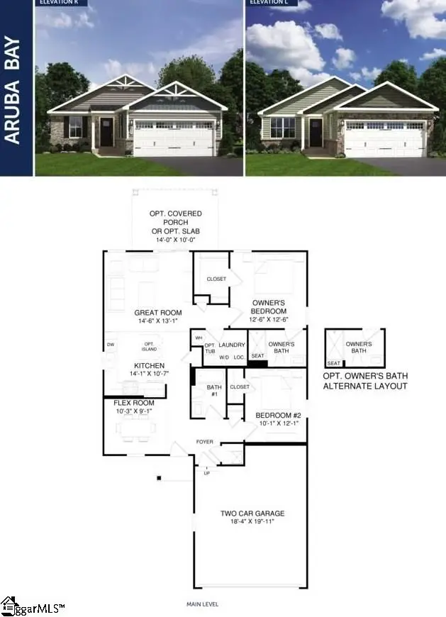 376 Josephine Drive, Woodruff, SC 29388 - #2