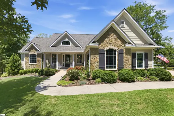 213 Commonwealth Drive, Ninety Six, SC 29666