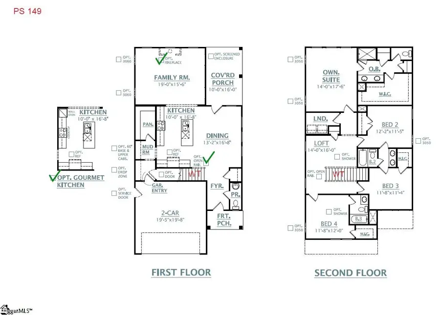 629 Sweetspire Trail #Lot 149, Seneca, SC 29678 - #2