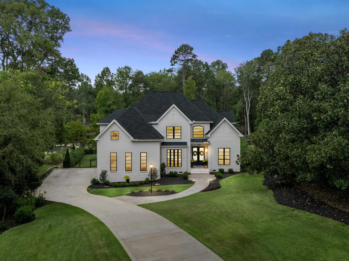 645 Innisbrook Ln, Spartanburg, SC 29306 - Image #1