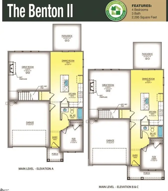 951 Gibbons Street, Wellford, SC 29385 - Image #2