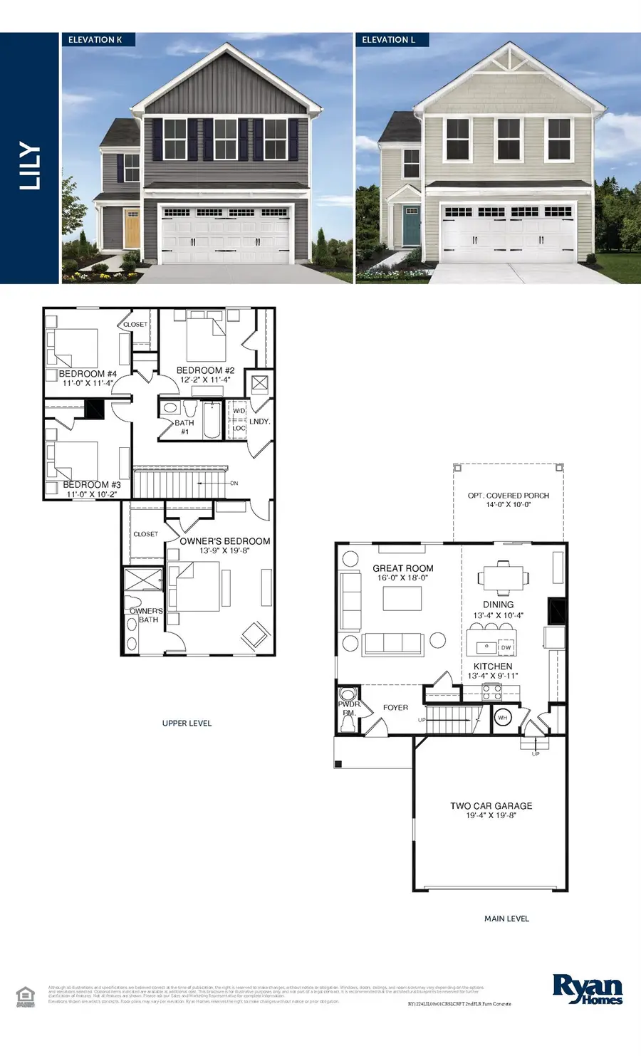 255 Irish Vine Way, Woodruff, SC 29388 - #2
