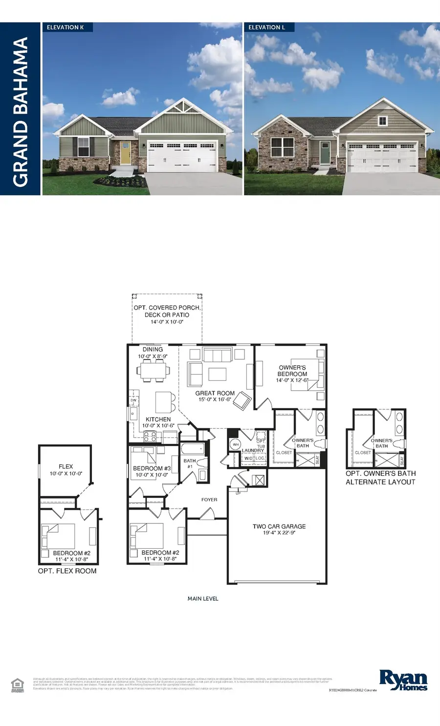 399 Josephine Drive, Woodruff, SC 29388 - #2