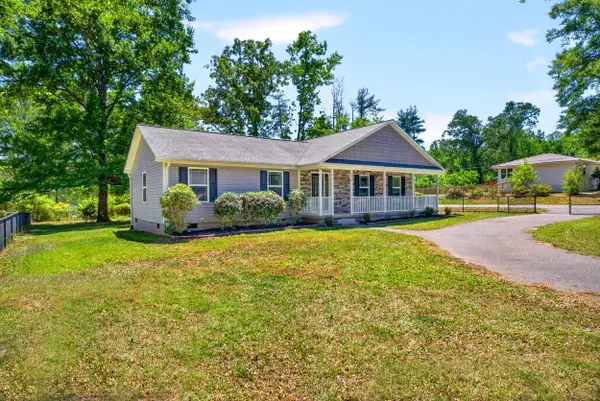 200 Kirby St, Landrum, SC 29356