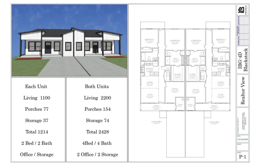 117 Skyview Drive, Spartanburg, SC 29303 - #2
