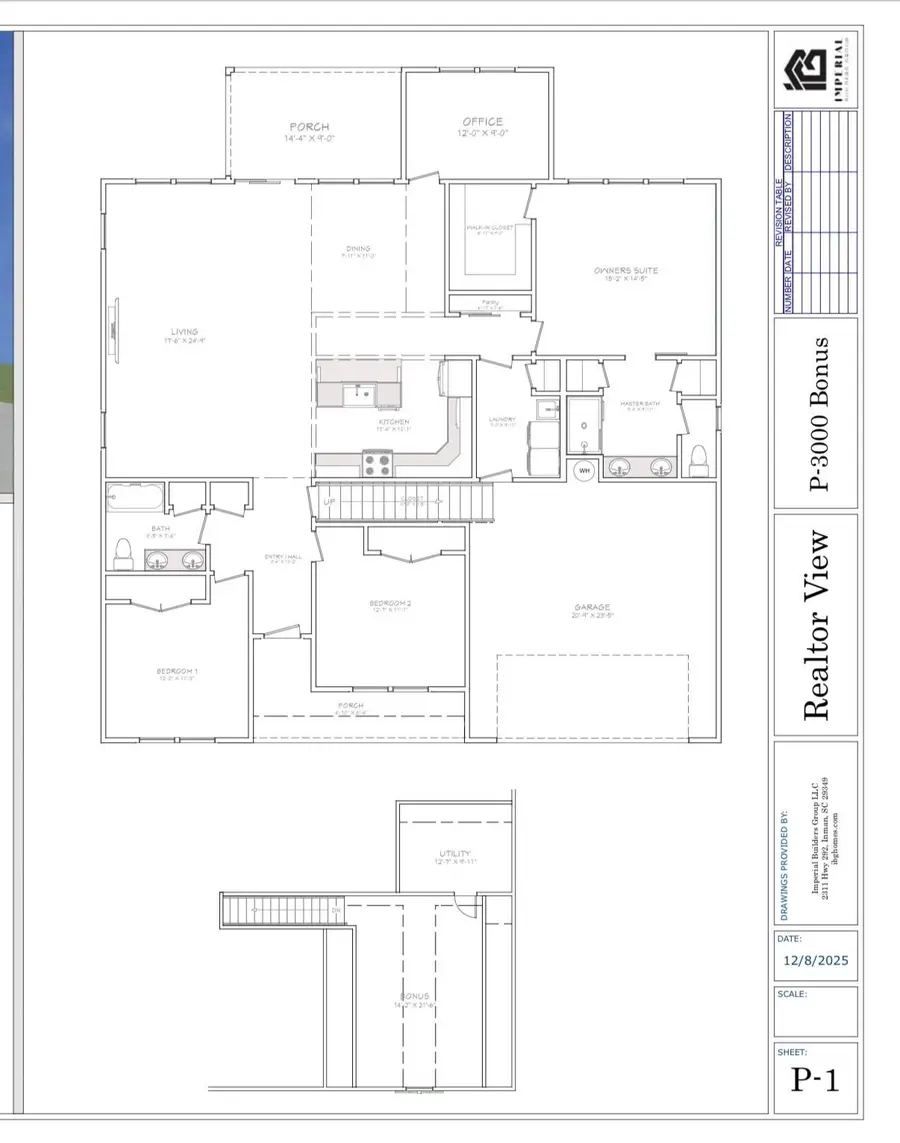 258 Artisan Drive, Lyman, SC 29365 - #3