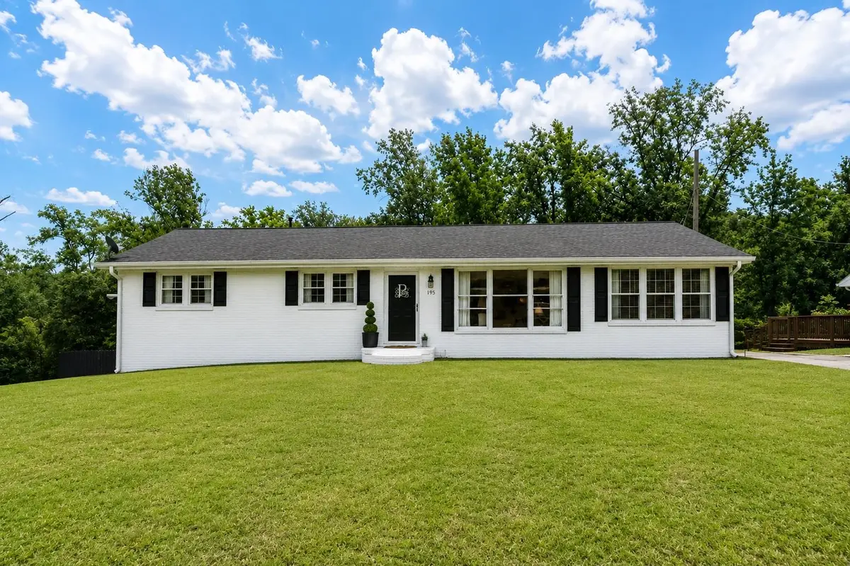 195 Stribling Circle, Spartanburg, SC 29301 - #1