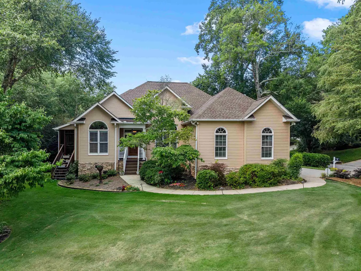 1 Fox Ridge Way, Taylors, SC 29687 - #1