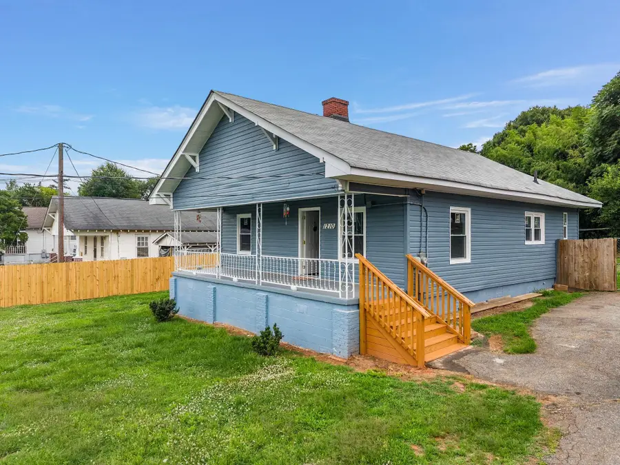 1210 West Street, Arcadia, SC 29320 - #2