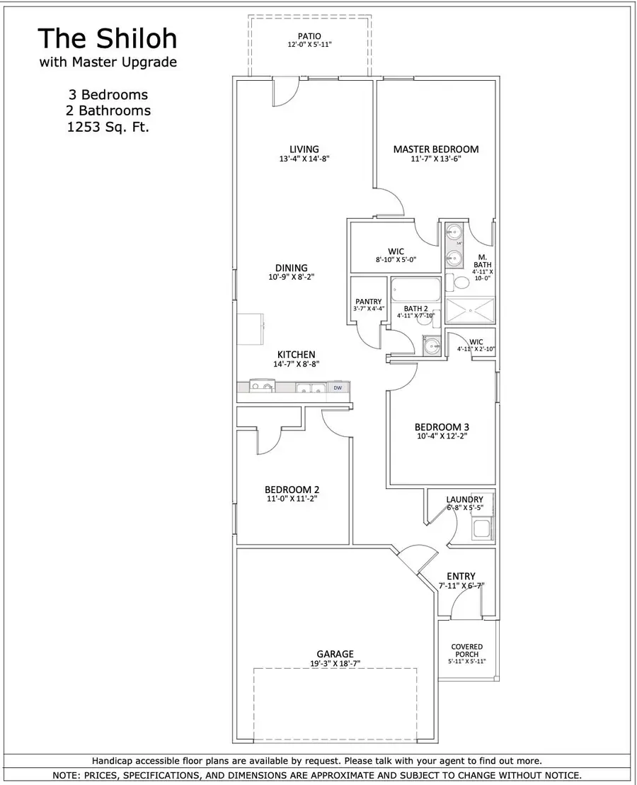831 Serenus Way, Arcadia, SC 29320 - #2