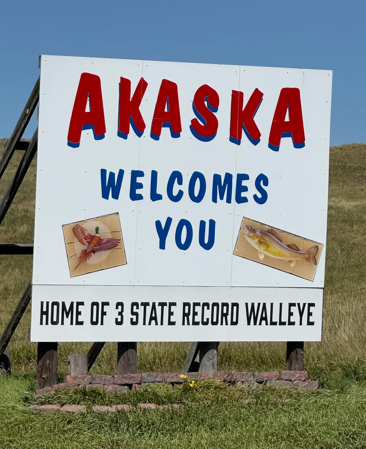 1 Skinner Street, Akaska, SD 57420 - #1