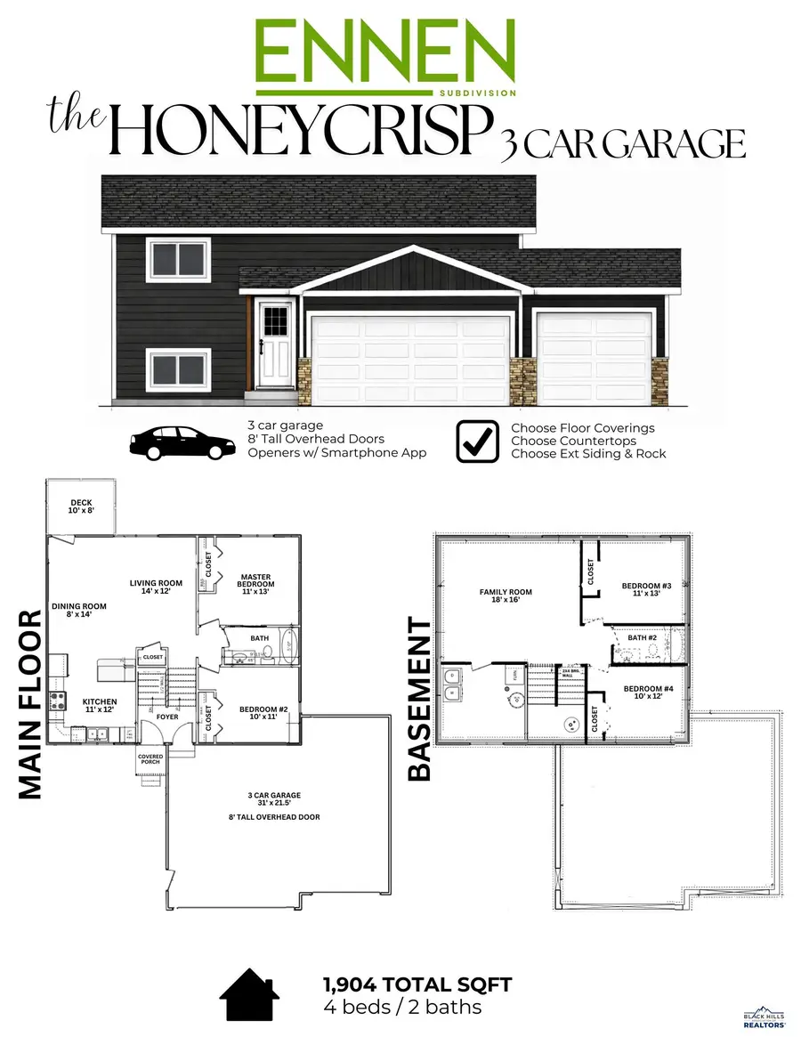 5641 Traverse Dr, Rapid City, SD 57703 - #2
