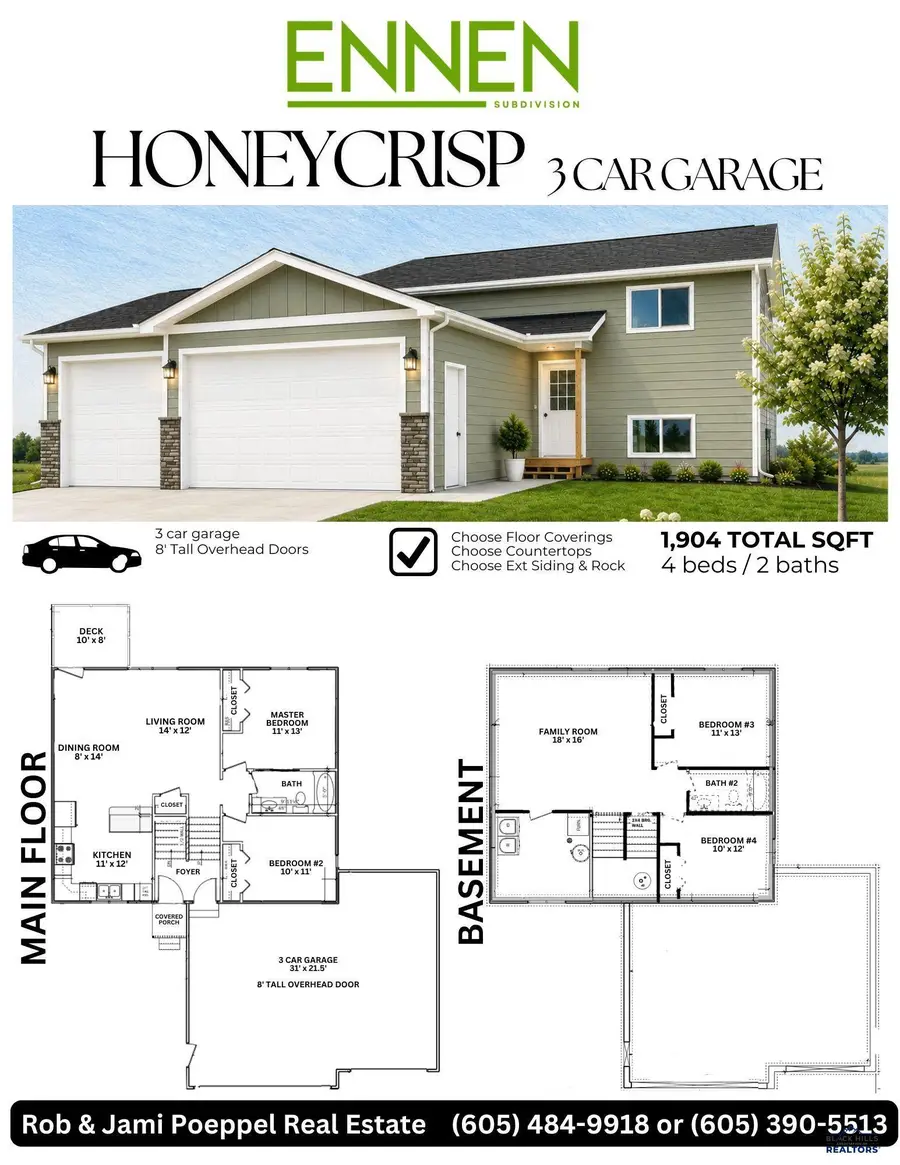 5602 Traverse Dr, Rapid City, SD 57703 - #3