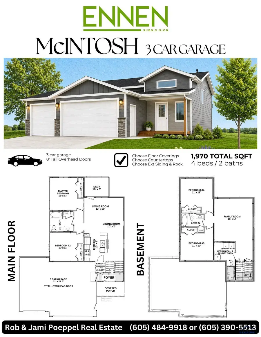 5601 Traverse Dr, Rapid City, SD 57703 - #3