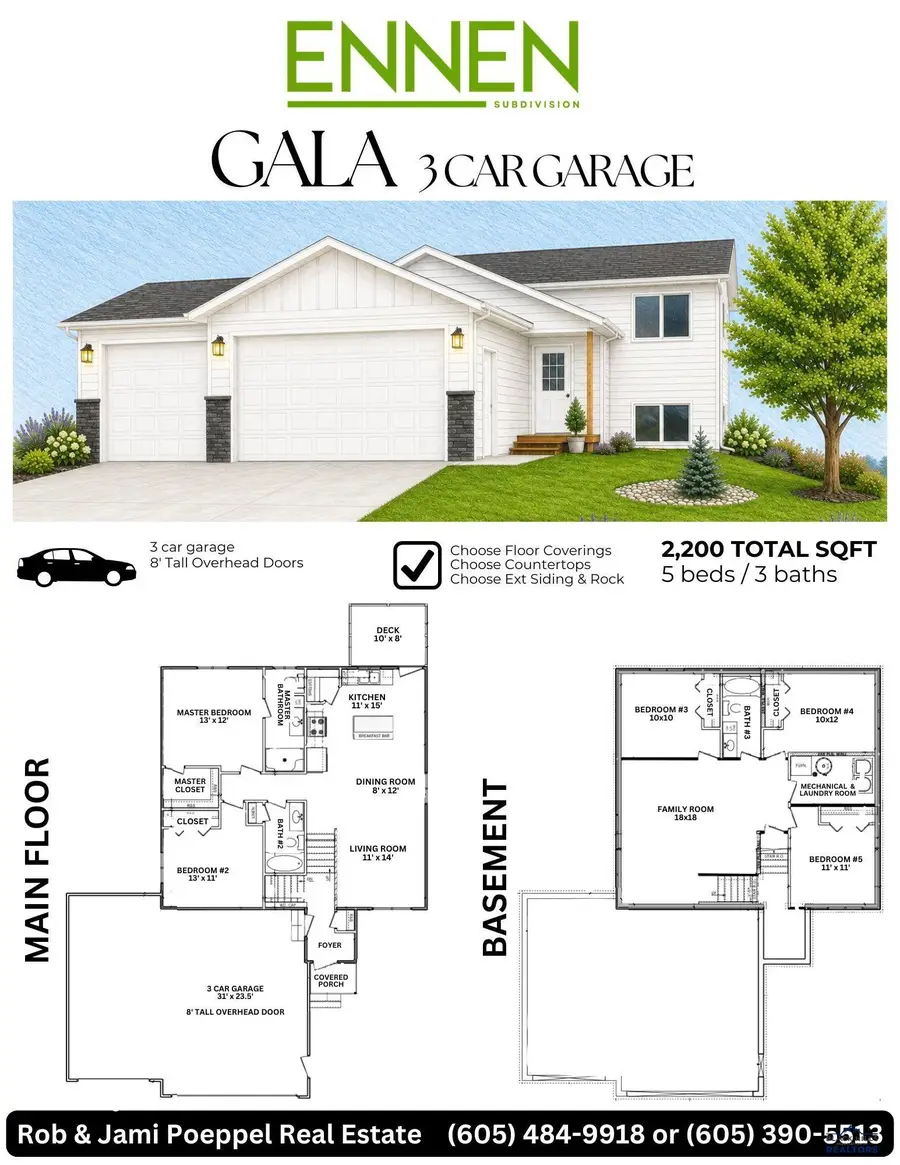 5649 Traverse Dr, Rapid City, SD 57703 - #2