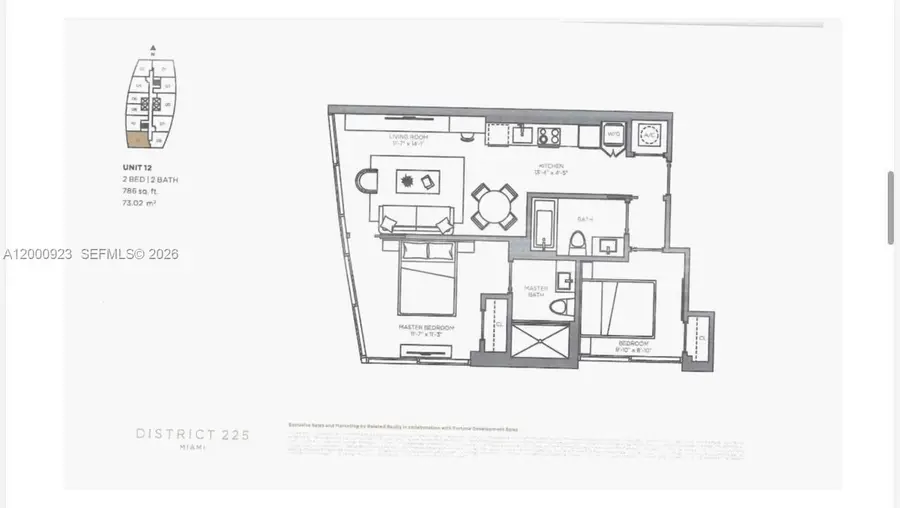 225 N Miami Ave #212, Miami, FL 33128 - #2