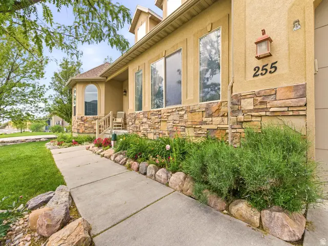 255 E 1300 N, Mapleton, UT 84664 - #2