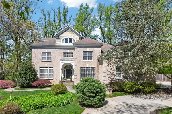 5807 Grosvenor Ln, BETHESDA, MD 20814