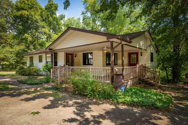 2084 Mallard Lane, Carbondale, IL 62901