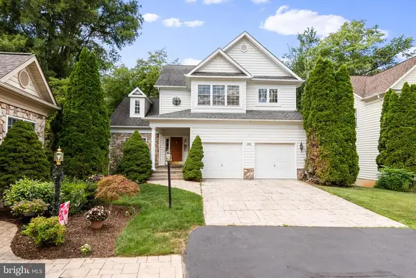2202 Sarah Woods Court, Vienna, VA 22182