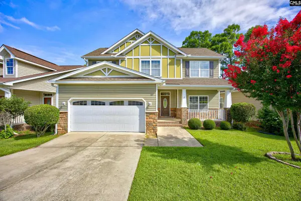 121 Huxley Court, Lexington, SC 29072