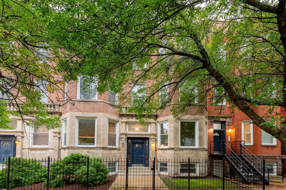 2254 W Adams Street #1, Chicago, IL 60612 - #1