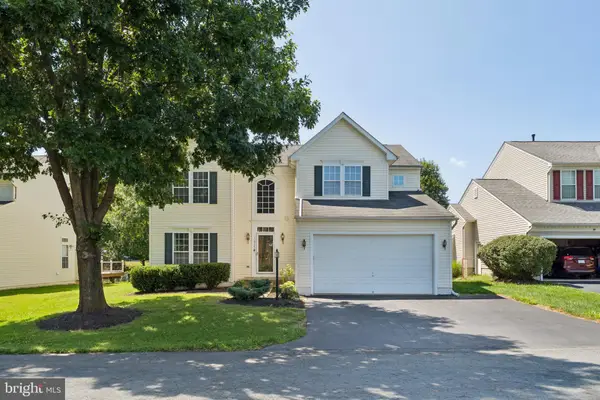15121 Toccoa Court, Gainesville, VA 20155