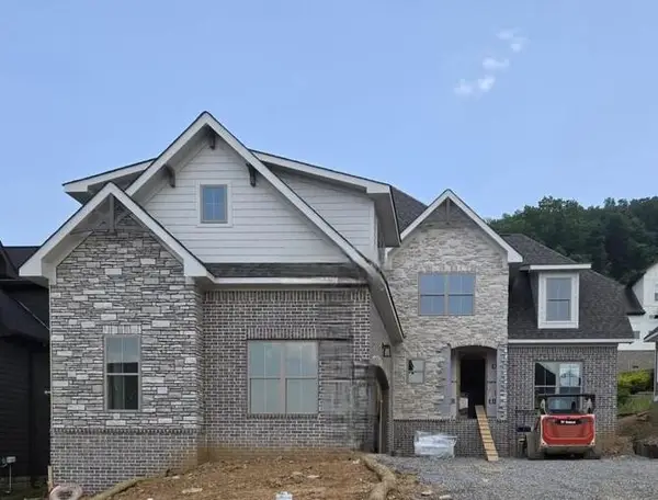 9892 Trestle Circle #50, Ooltewah, TN 37363