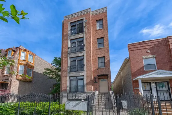2226 W Monroe Street #3, Chicago, IL 60612