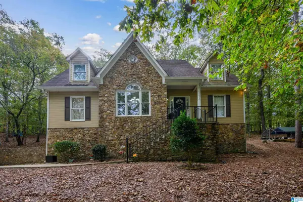 289 WINDEMERE DRIVE, Sterrett, AL 35147