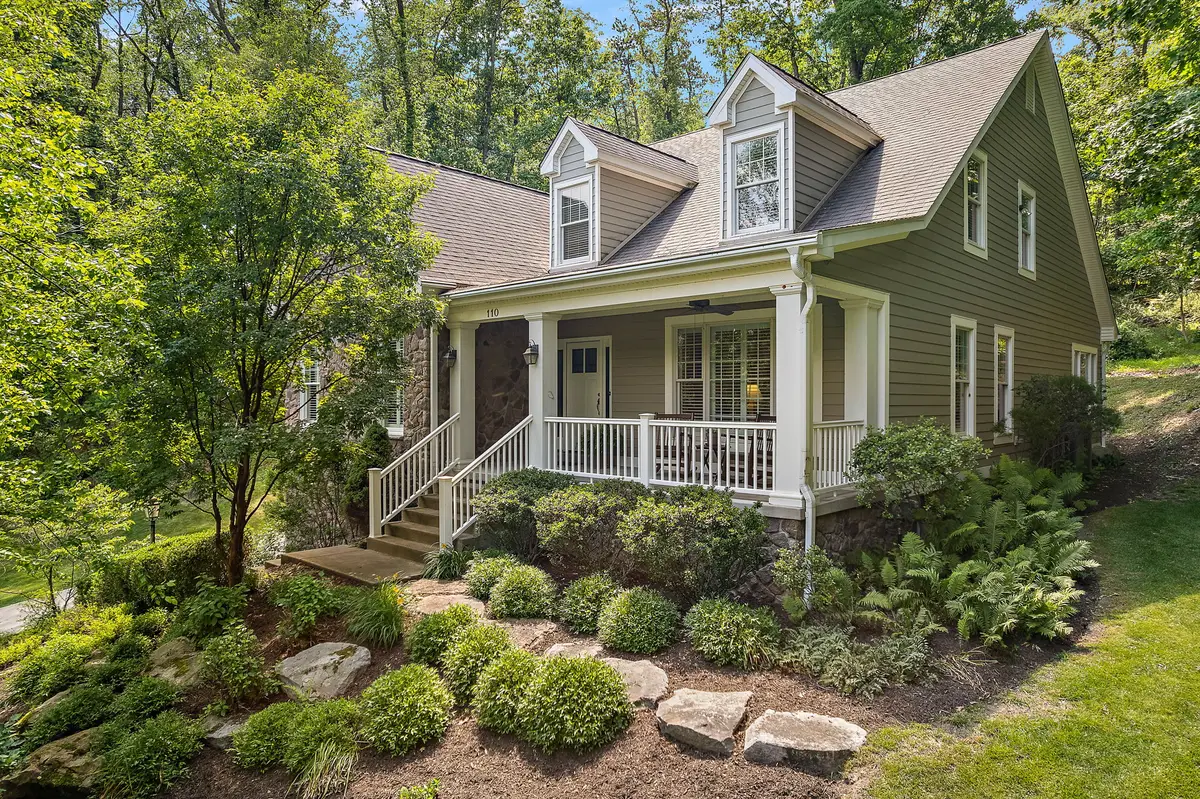 110 Lakeside Drive, Pittsburgh, PA 15238 - #1