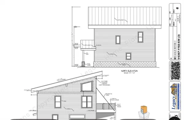 17 Berry Lane #17A, Townsend, MT 59644