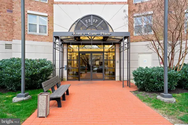 7317 Eden Brook Drive #Unit H-701, Columbia, MD 21046