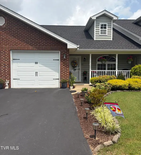 33 Sagewood Court #33, Jonesborough, TN 37659