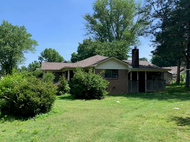 75 Sherwood Loop, Searcy, AR 72143 - #2