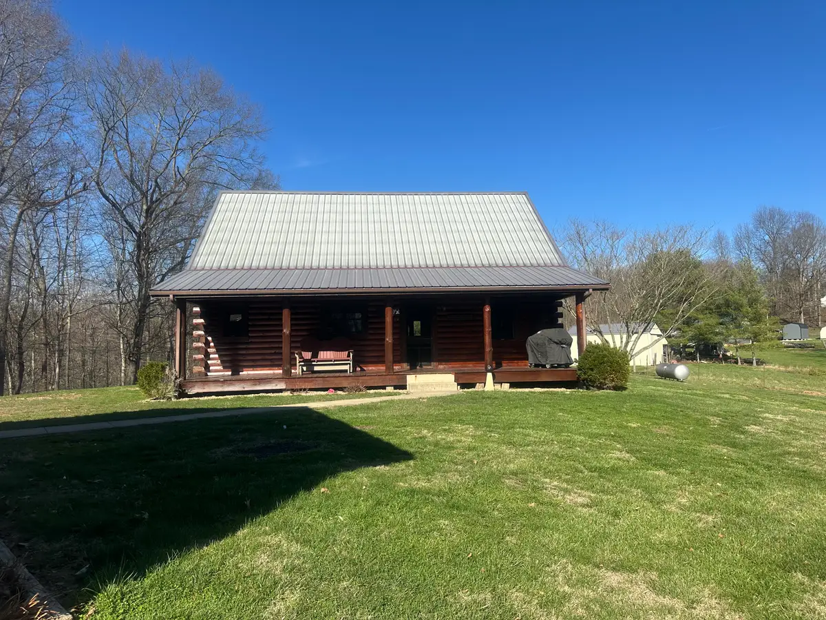 63176 Frazee Lane, McArthur, OH 45651 - #1