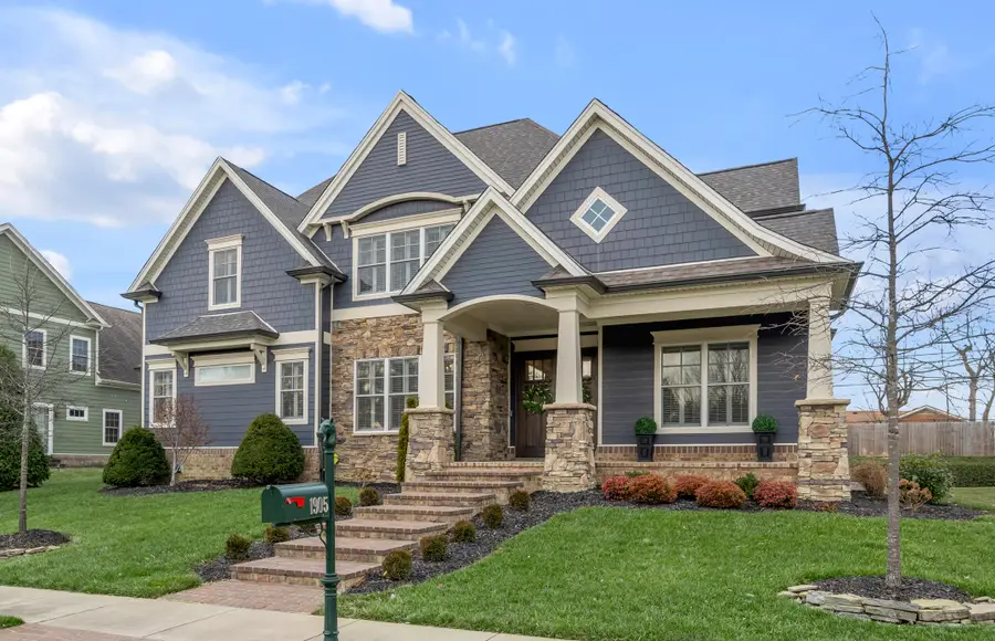 1905 General Warfield Way, Lexington, KY 40505 - #3