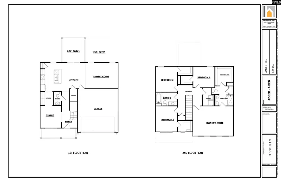 651 Silica Court, West Columbia, SC 29170 - #3