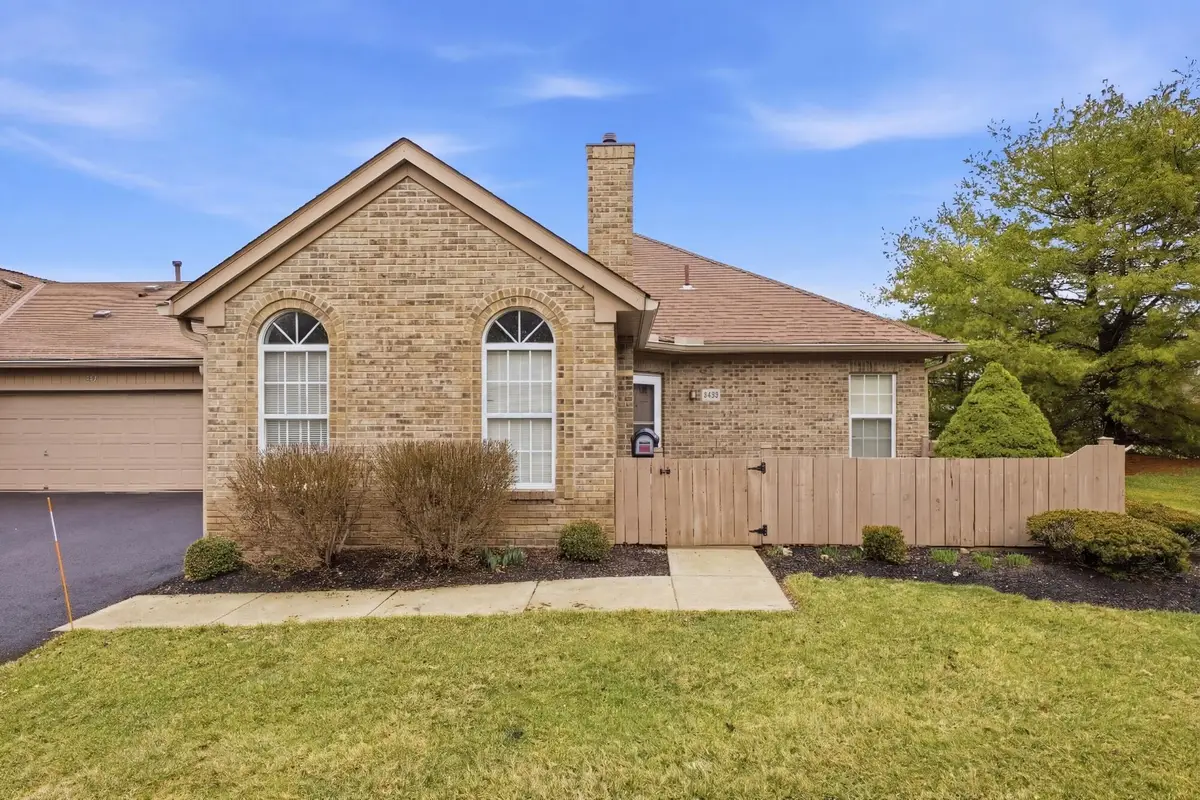 2487 Timbers Edge Lane, Columbus, OH 43235 - #1
