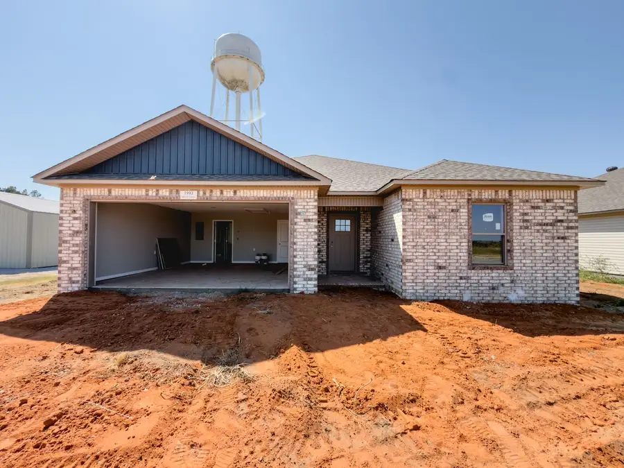 1993 Wood Duck Cove, Lake City, AR 72437 - #3