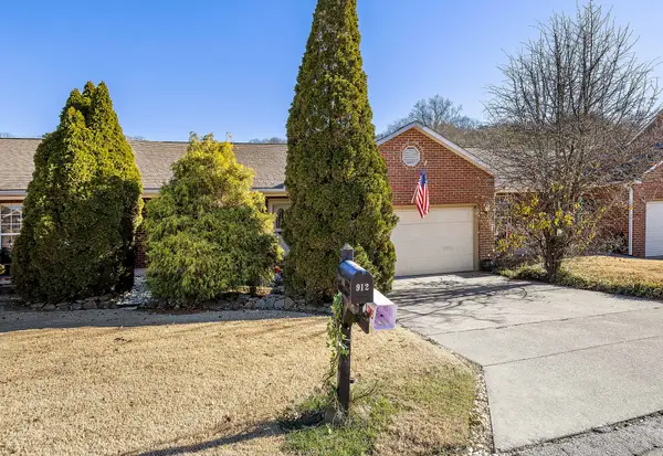 912 Muirfield Drive, Maryville, TN 37801