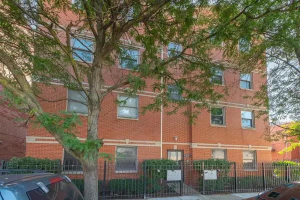519 S Maplewood Avenue #1W, Chicago, IL 60612