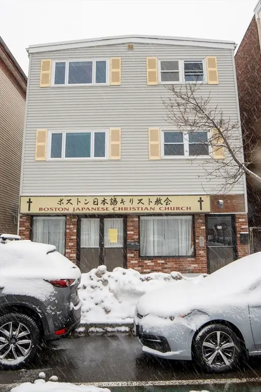 397 Somerville Avenue, Somerville, MA 02143 - #1