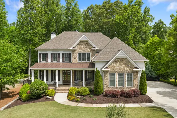 4535 Hawthorne Court, Alpharetta, GA 30004