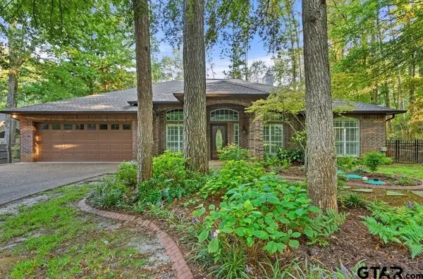 1620 Brookhollow Drive, Hideaway, TX 75771